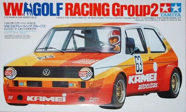 golf